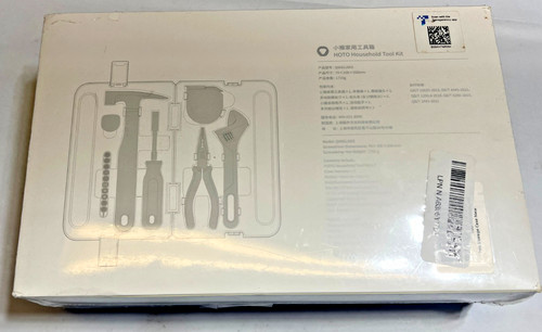Hoto household tool - set,, hand